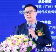 新竞争时代，浓香酒企的增长之道