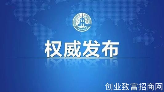 华润啤酒2021营收净利增长119.1%
