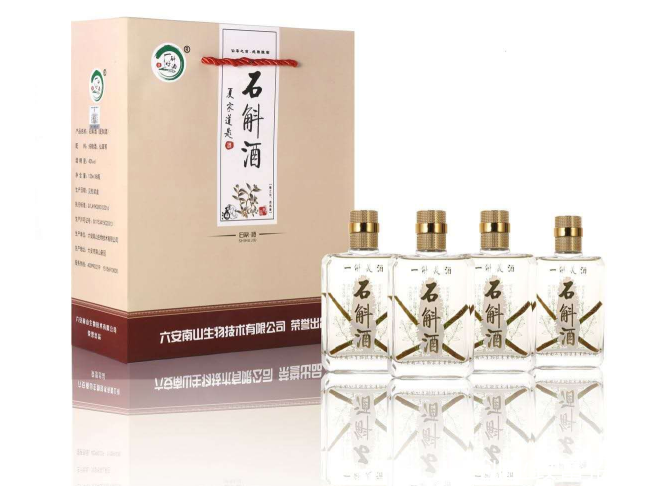 跨界“染酱”一年半，中恒集团拟退出白酒业务