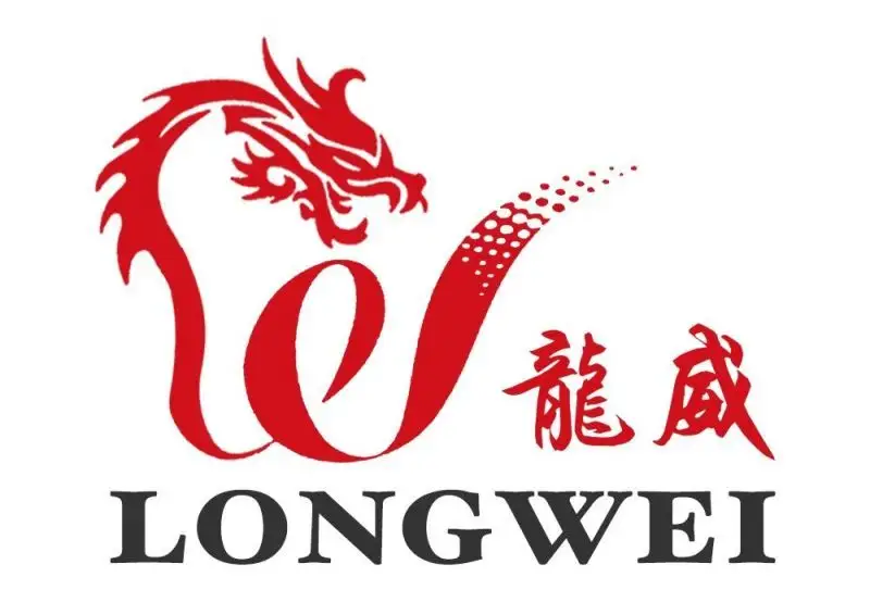 威龙股份：拟出售澳大利亚葡萄园资产