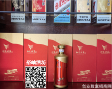 白酒酿制技艺，有了专业委员会