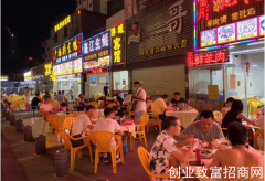 餐饮市场回暖 大量创业者涌入