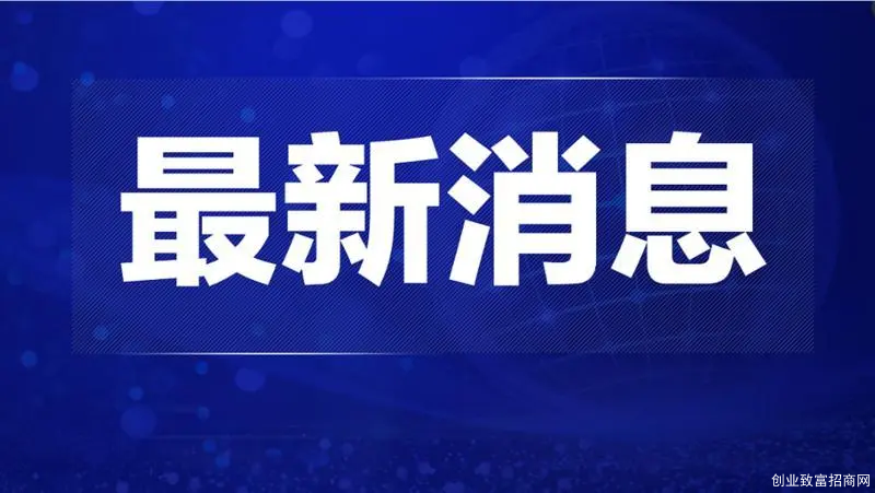 普洱餐饮企业用好用活支企惠企政策