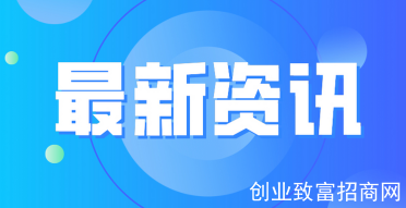 重庆市万盛经开区市场监管局开展制止餐饮浪费