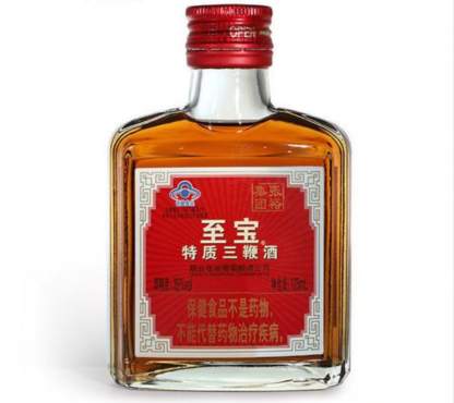 中亚至宝养生酒