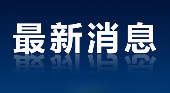 2024第40届北京美博会(春季)