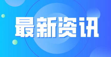 2024第10届北京中医药健康养生展览会