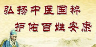 感冒、咳嗽、高烧的刮痧方法有哪些？