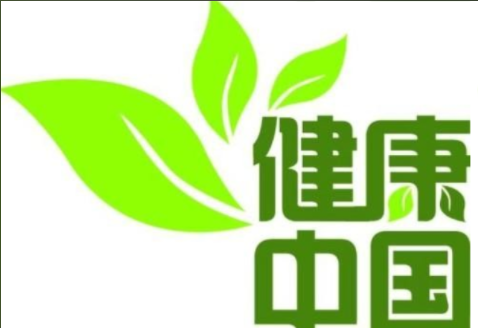 舌下静脉和肛门静脉跟痔疮有关系吗？
