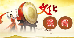 杏脉芳华：本草素问与典籍花影