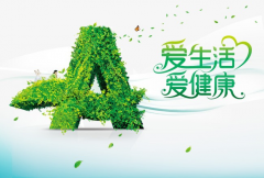 神奇的紫花地丁