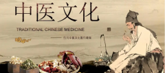 睡前看屏幕一小时 失眠风险增六成