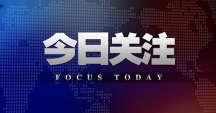 短双歧杆菌能促进妊娠健康