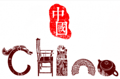 章朱学派：不尚空谈 实效至上