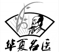 李杲：乱世中的医学巨匠