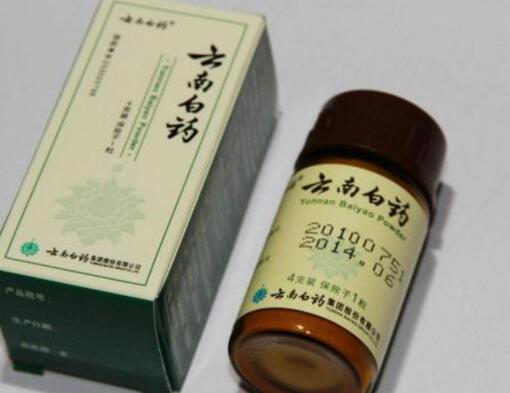 云南白药泰邦系列产品加盟
