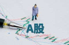 A股上半年盘点：半年收官重现牛市征兆 两大改革