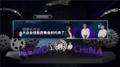 <b>小米王翔、联想贺志强任企业创投联盟联席理事</b>