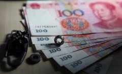 多部委密集发声，下半年货币政策定调！