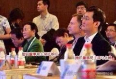 张朝阳每天只睡4小时 为啥搜狐还这么难？