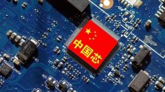 两年烧光153亿！这家曾被寄予厚望的民族企业，