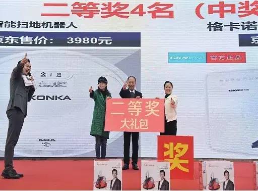 从惨淡经营，到3天营业额破300万，这个县城小门店做对了什么？
