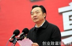 曾遭网络举报的千亿级国企大当家被“双开”