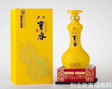 八宝春酒  招商