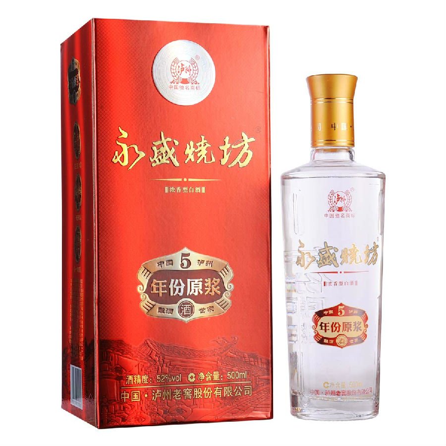 永盛烧坊老窖典藏加盟