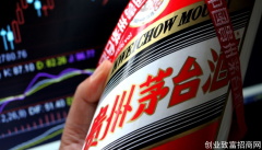 2万亿茅台财报来了！