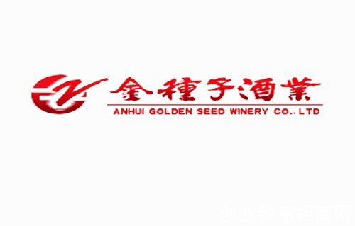 金种子酒：股东减持计划完成，共减持约765万股
