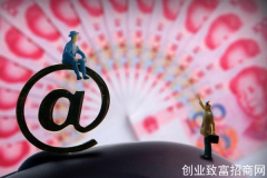 2021年有哪些项目赚钱推荐？