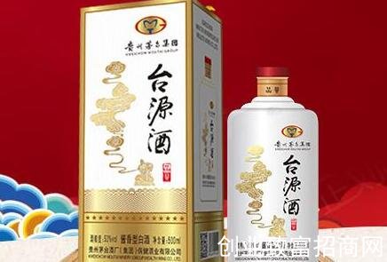 茅台台源酒加盟