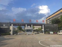 金立破产烂账：3000件专利不如1辆奔驰值钱