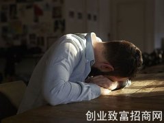 亚健康本质“阳”不足 中医来帮助