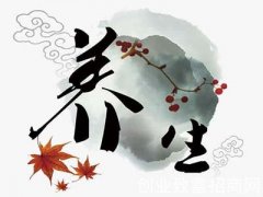 中医养生治未病重在“四调”