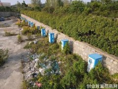 “僵尸”充电桩：无电源、不能充电