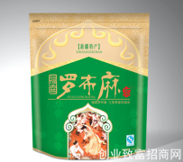 新疆罗布麻花茶