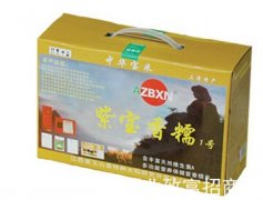 紫宝香糯