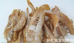 三清山有机笋干