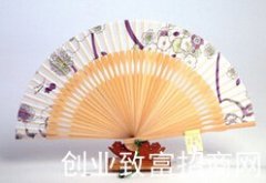 绢扇