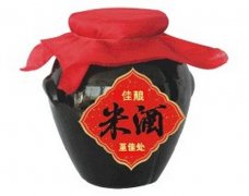 瑞金米酒