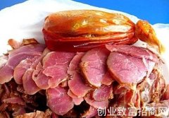 莒南驴肉