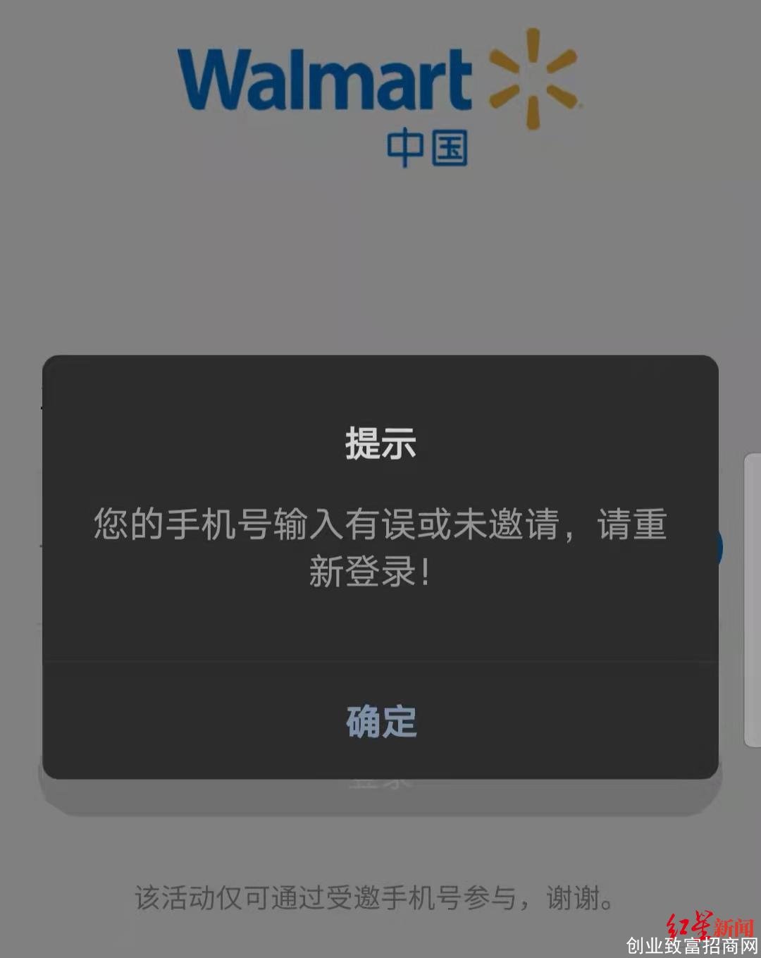 微信图片_20201211180936.jpg