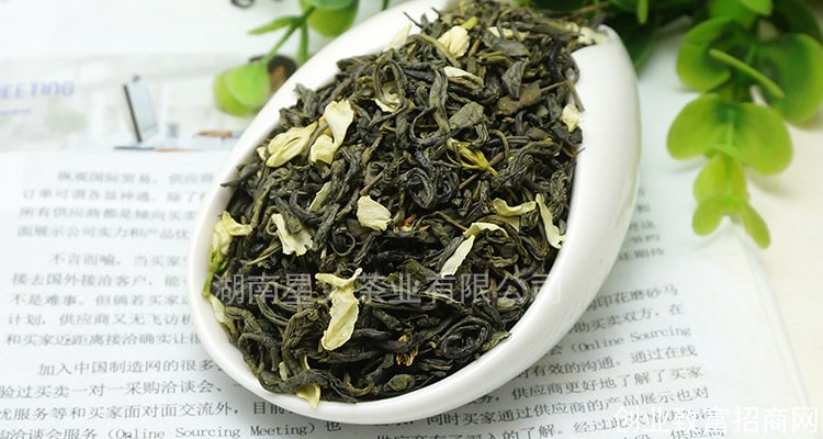 10号茉莉绿茶13