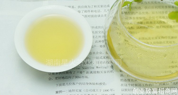 10号茉莉绿茶15
