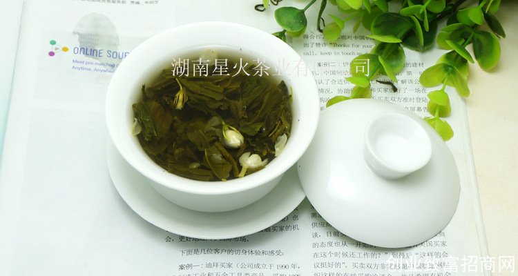 10号茉莉绿茶11-1