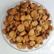 黄金牛蒡茶多少钱一斤