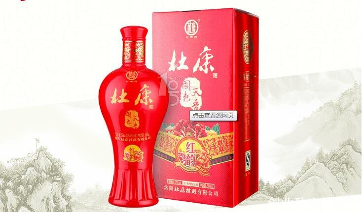 杜康国色天香加盟