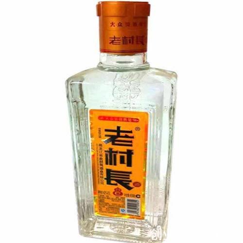 老村长酒